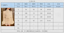 2026 New Women's Long Sleeve Design Fashion Openwork Lace Miniskirt Elegant Temperament Autumn Party Banquet Evening Dress