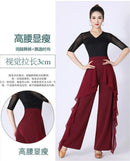 Dance Wide Leg Pants Women's High Waist Pants Lotus Leaf Side Wild Dangling Feel Training Pants 2022 New Dance Female pants