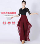 Dance Wide Leg Pants Women's High Waist Pants Lotus Leaf Side Wild Dangling Feel Training Pants 2022 New Dance Female pants