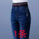 High Waist Skinny Denim Pants Mom Pencil Jeans Women Casual Streetwear Big Size 36 Retro Stretch Vaqueros Korean Jeansy Pantalon