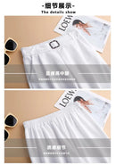 White Pants Women Elastic High-waisted Haren Pants Fashion Wild Professional Suit Pants Office Ladies Trousers Black Khaki Pants