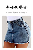 2025 Mini Skirt Women's Wash Mini Female Short Skirts Summer Women's Sexy Denim Skirt Skirts for Women Knee Length Casual