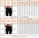 Stretch Skinny Jeans High Waist Slim Leggings Hip Lift Pencil Pants Black JEANS Women Sexy Pencil Denim Pants Jeans