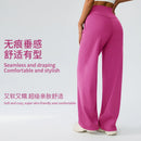 Yoga wide leg pants for women high waisted loose straight leg pants casual sports yoga pants women's outerwear