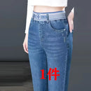 High Waist Skinny Denim Pants Mom Pencil Jeans Women Casual Streetwear Big Size 36 Retro Stretch Vaqueros Korean Jeansy Pantalon