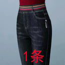 High Waist Skinny Denim Pants Mom Pencil Jeans Women Casual Streetwear Big Size 36 Retro Stretch Vaqueros Korean Jeansy Pantalon