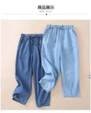 High waisted Jeans For women Summer 2026 New Elastic waisted Loose Washed harem Pants Female Thin Casual Denim Pants With pocket