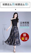 Women Floral Print Tiered Midi Skirt Elastic High Waist Pocketed Ruffle Hem Casual Boho Long Skirt